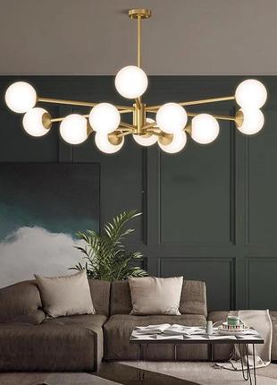 Стельова люстра right selection на 12 плафонів