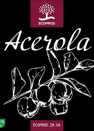 Ацерола порошок (натуральний вітамін с) - 500 гр3 фото