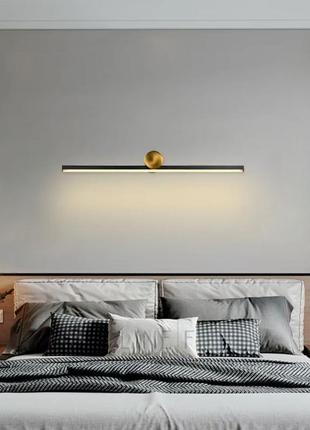 Чорне видовжене бра із латунною фурнітурою 57 см