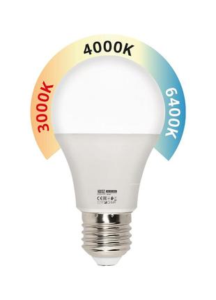 Cвітлодіодна лампа combo-10 10w e27 3000k-4000к-6400k