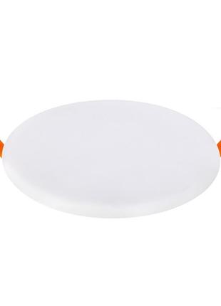 Світлодіодний світильник violet 18w 6400k