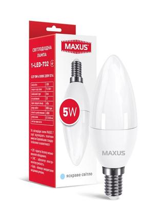 Лампа світлодіодна maxus 1-led-732 c37 5w 4100k 220v e14