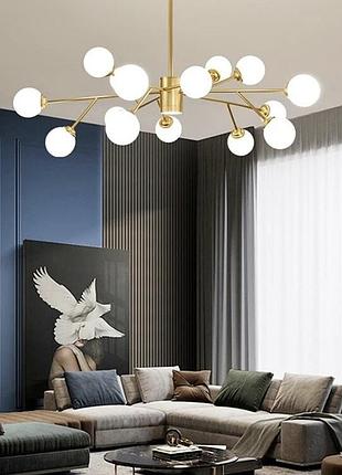 Стельова люстра в корпусі латунь на 15 матових плафонів