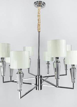 Класична хромова люстра з круглими абажурами