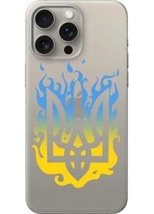 Чохол для apple iphone 15 pro max з силікону fch_0009180