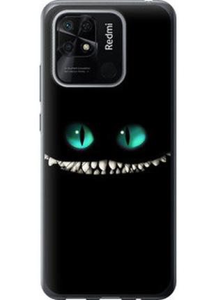 Чохол для xiaomi redmi 10c з пластику fch_0006608