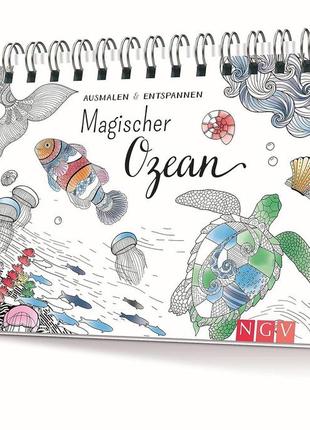 Книжка - раскраска антистресс волшебный океан lidl, блокнот8 фото