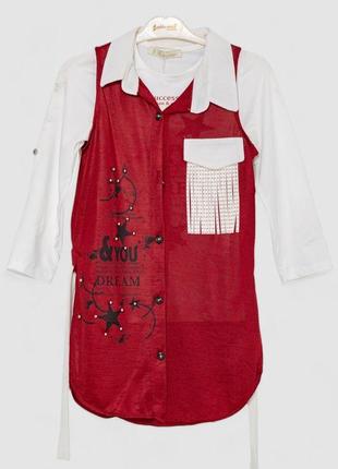 Кардиган в комплекте с лонгсливом для девочек  -уценка, цвет бордовый, 247r0565-u-37