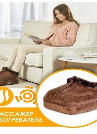 Вібро масажер із підігрівом для ніг 2 в 1 warm massager
