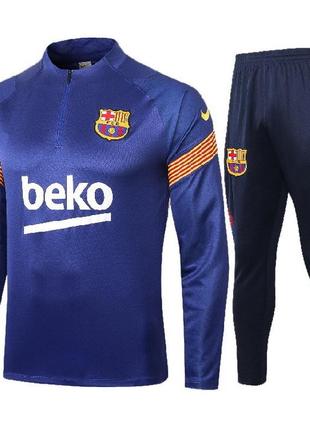 Дитячий футбольний костюм барселона 2020-2021 nike 155-165 см (3128)