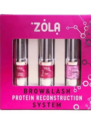 Набор для ламинирования new brow&lash protein reconstruction system zola