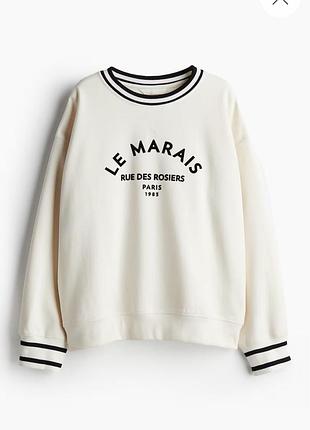 Свитшот h&m
