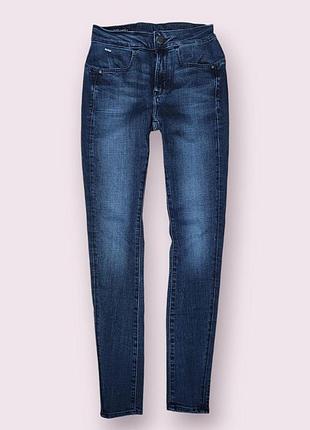 Жіночі джинси raw high super skinny сині розмір xxs (w24 l30)