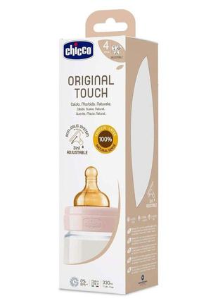Бутылочка детская пластик chicco original touch, 330мл, 4м+ (повреждена упаковка)
