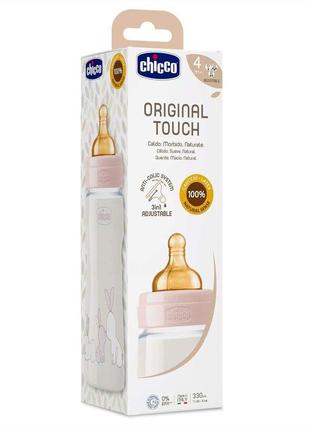Бутылочка детская пластик chicco original touch, 330мл, 4м+ (повреждена упаковка)