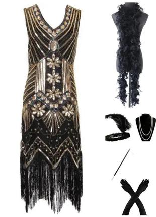 Сукня плаття з бахромою паєтками в стилі гетсбі,гангстер чикаго вечірка в стилі...