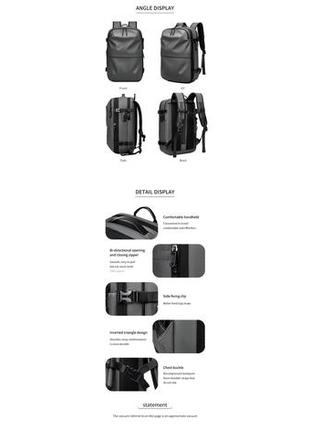 Сумка для подорожей з вакуумним відділенням сіра airback вакуумна сумка вакуумний рюкзак