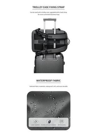 Сумка для подорожей з вакуумним відділенням сіра airback вакуумна сумка вакуумний рюкзак