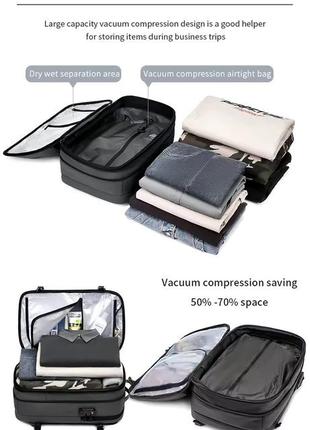 Сумка для подорожей з вакуумним відділенням сіра airback вакуумна сумка вакуумний рюкзак