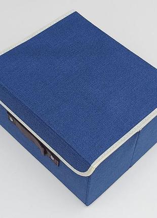 Коробка-органайзер ш 31 * д 25,5 * в 16,5 см. колір синій для зберігання одягу, взуття або невеликих предметів