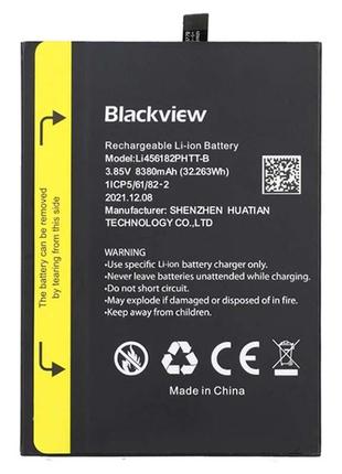 Аккумулятор для blackview bv8800 / bl8800 / bl8800 pro (8380mah) li456182phtt-b