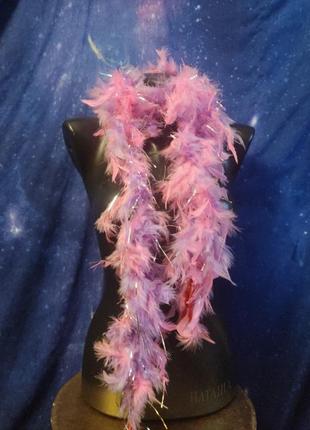 Довгий шарф з пір'я марабу боа кабаре бурлеск гетсбі чарльстон з блиском