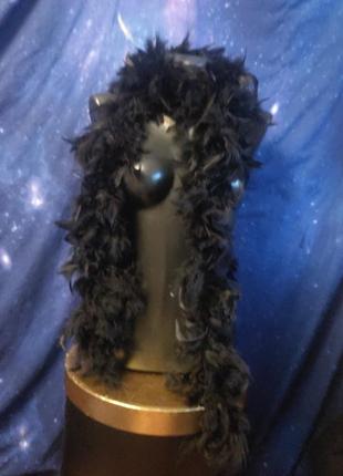 Довгий шарф з пір'я марабу боа кабаре бурлеск гетсбі чарльстон