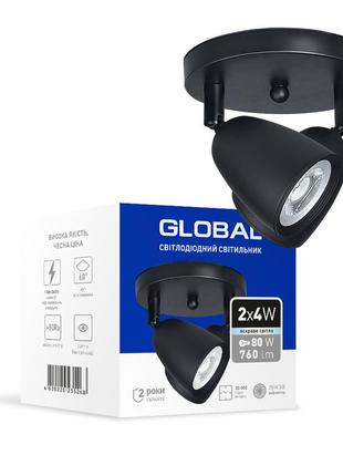 Світильник світлодіодний gsl-01c global 8w 4100k чорний