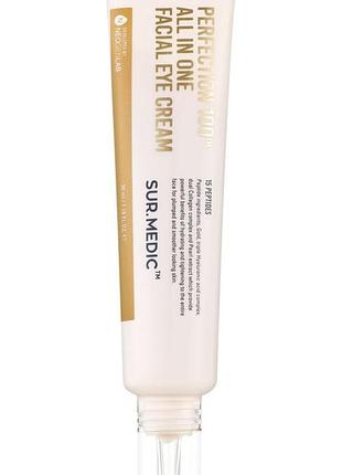 Крем під очі з пептидами neogen sur.medic+ perfection 100 all in one facial eye cream 35 ml