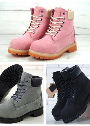 Ботинки timberland boots