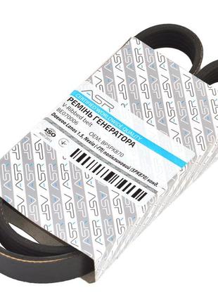 Ремінь генератора daewoo lanos 1.5, nexia (-гп) полiклиновий конд. (5pk870) конд.