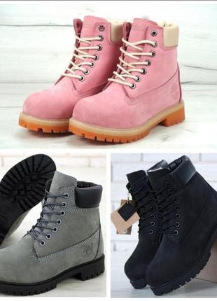 Ботинки timberland boots