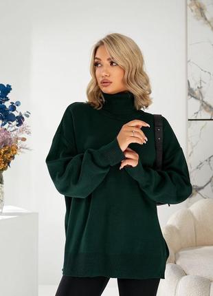 Яркий свитерик оверсайз 🩷🩷🩷