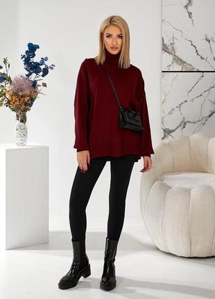 Яркий свитерик оверсайз 🩷🩷🩷