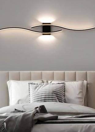 Хвилеподібний настінний чорний світильник у 3-х розмірах