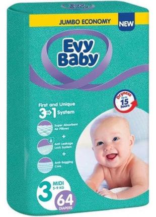 Підгузки evy baby midi jumbo 5-9 кг 64 шт (8690506520250)