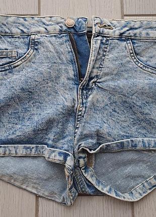 Стан на фото