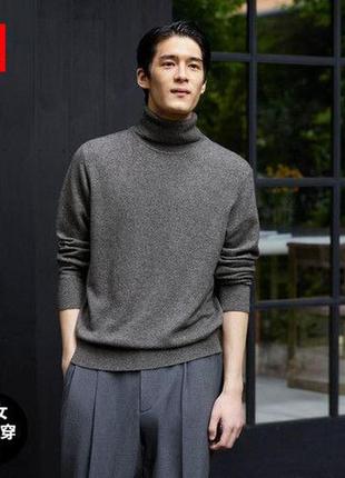 Кашемировый гольф uniqlo