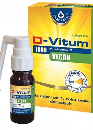 D-vitum vegan 1000 мо вітамін d аерозоль 7 мл