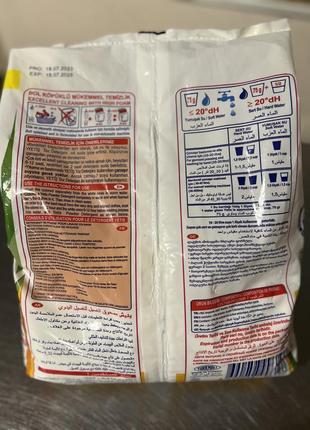 Стиральный порошок для ручной стирки руками yetis elde yikama 2 кг туреченица