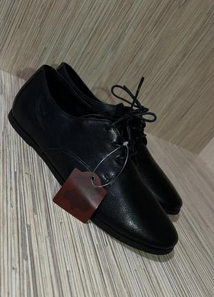 Туфлі з натуральної шкіри