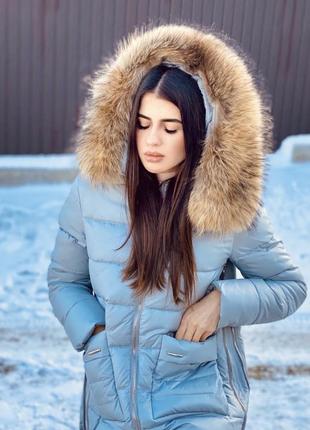 Куртка пуховая, мых натуральный, состояние идеально