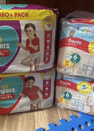 Нові підгузки трусики pampers 7 8 lupilu pants 6 памперсы лупил