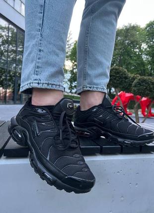 Nike air max tn+