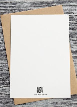 590 новогодние открытки новий рік це ще один привід листівка