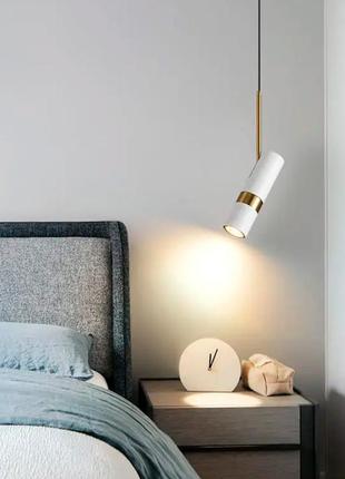 Білий поворотний підвісний світильник