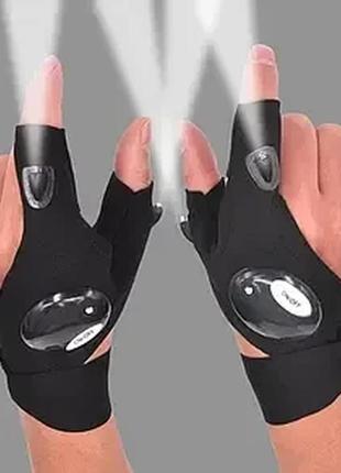 Перчатки со встроенным фонариком glove light перчатки с фонариком!5 фото