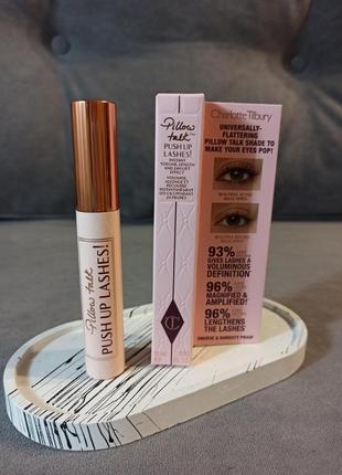 Туш charlotte tilbury full fat lashes in 'dream pop'
