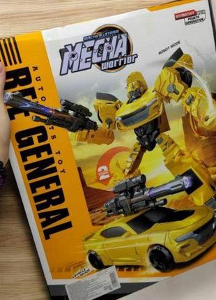 Трансформер с оружием "bee general" (28 см)