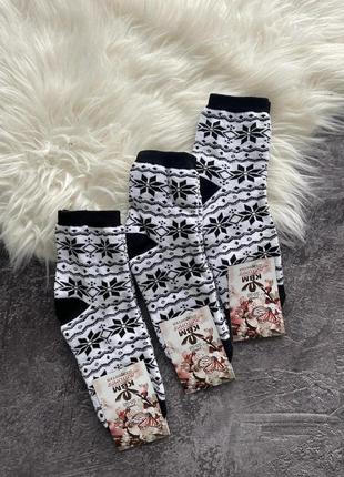 Шкарпетки махрові жіночі чорні 1 пара